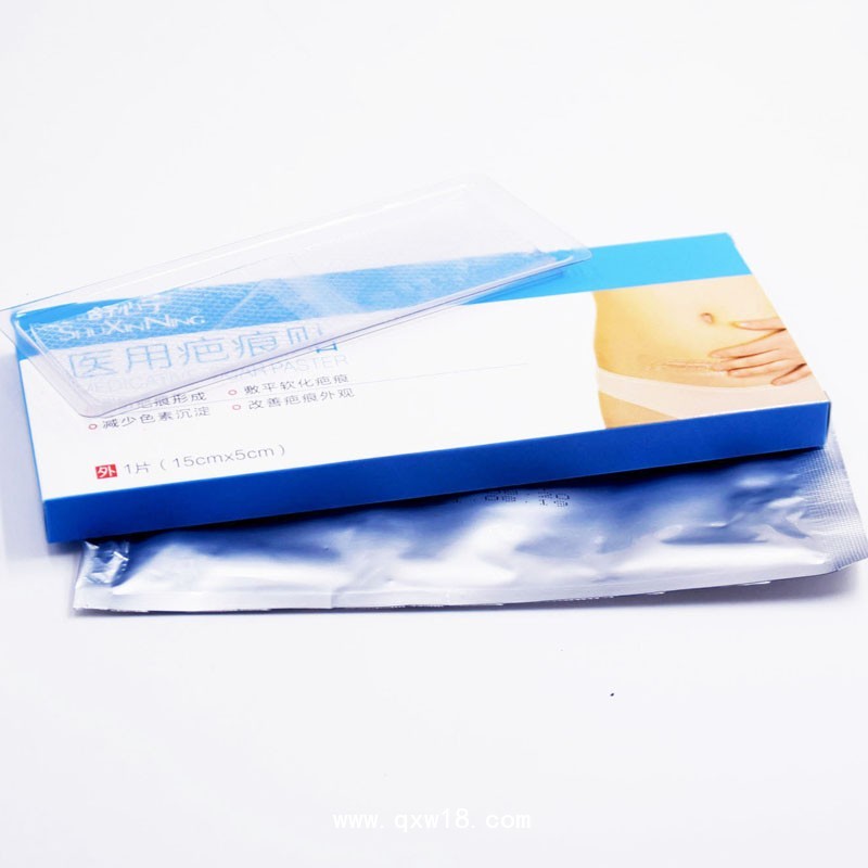 醫用疤痕貼