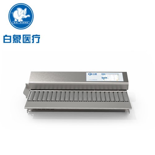 供應室醫用塑封機滅菌卷袋熱封器