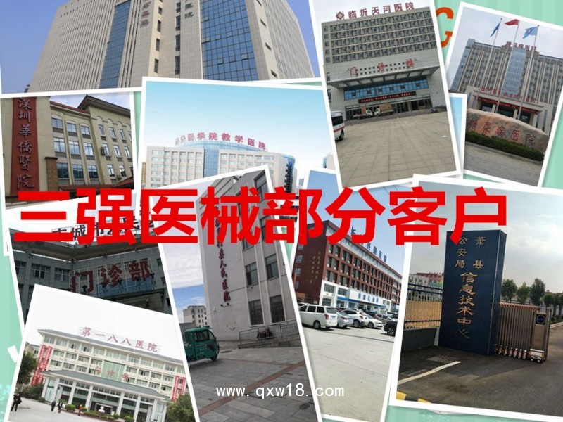手動門 三強美容院 衛生院 環氧乙烷常用滅菌柜的參數