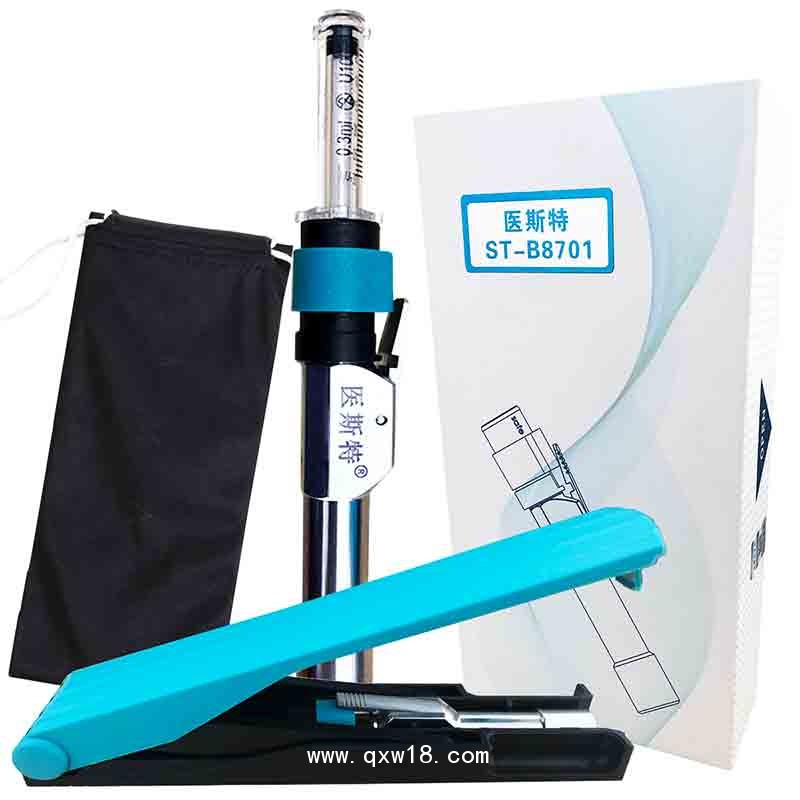 醫斯特胰島素無針注射器