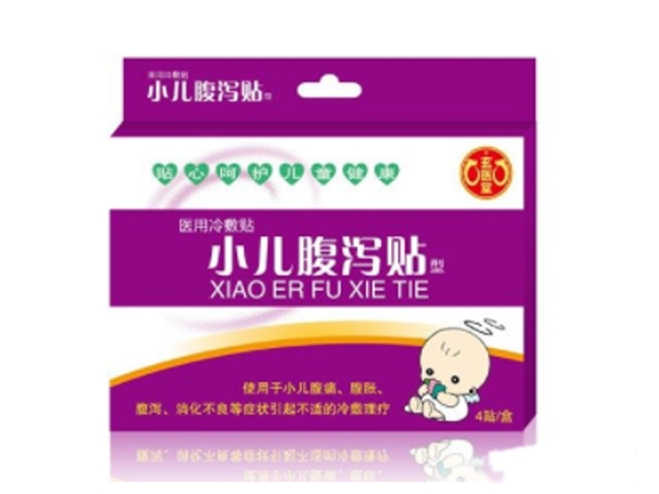 醫用冷敷貼（小兒腹瀉貼、小兒止咳貼）