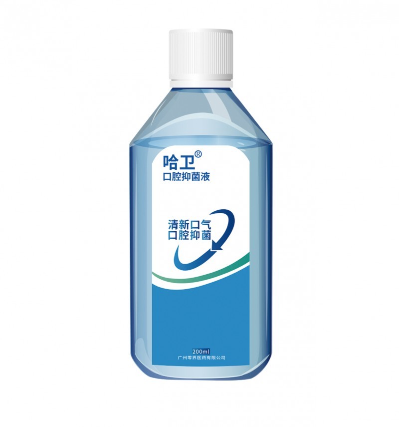 哈衛 口腔抑菌液 200ml