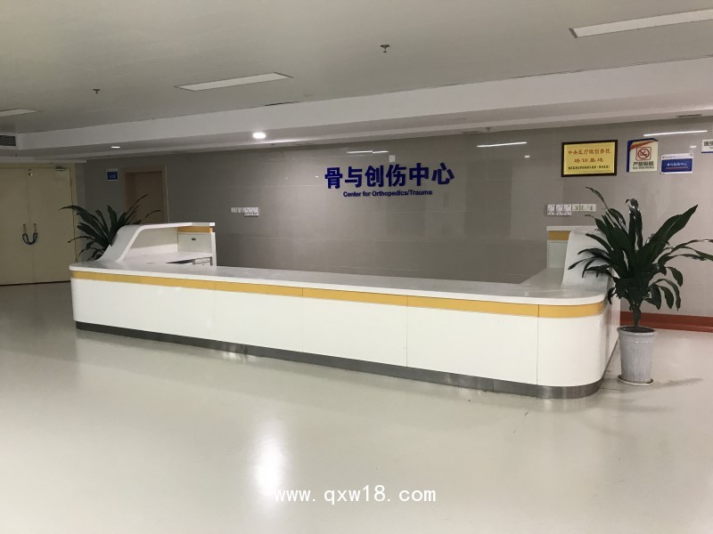 醫用家具