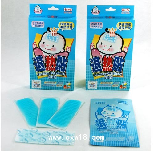 小樂退熱貼