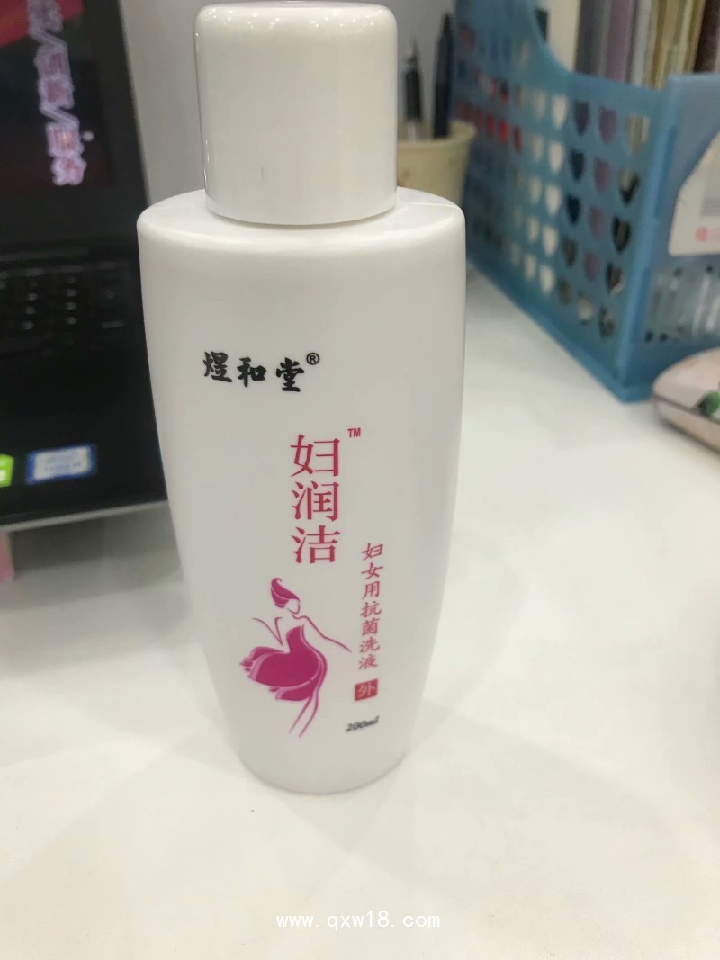 婦科洗液貼牌代加工 臨床婦科產品oem
