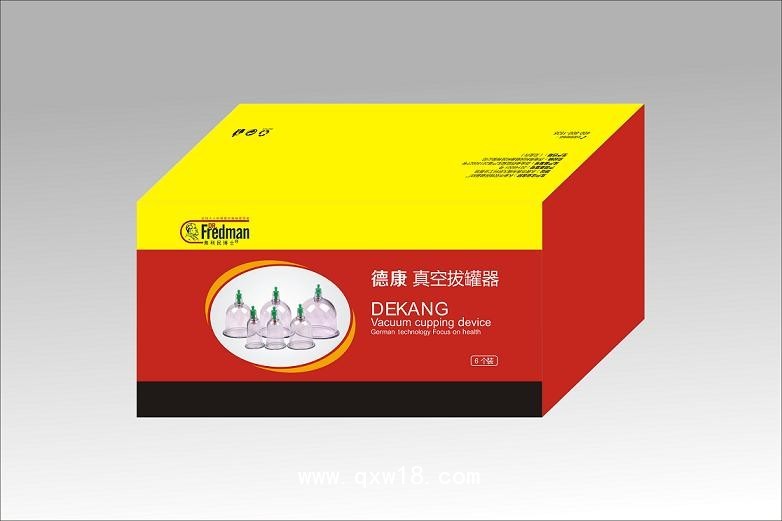 真空拔罐器