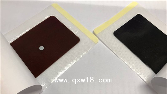 遠(yuǎn)紅外理療貼OEM 貼牌代加工廠家，紅外線貼定制加工代理