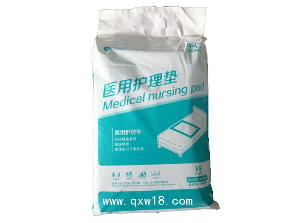 牛仁醫用護理墊 一次性使用護理墊 計血量護理墊