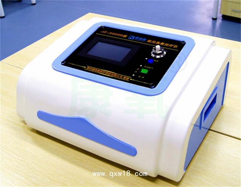 醫用臭氧治療儀JZ-3000B