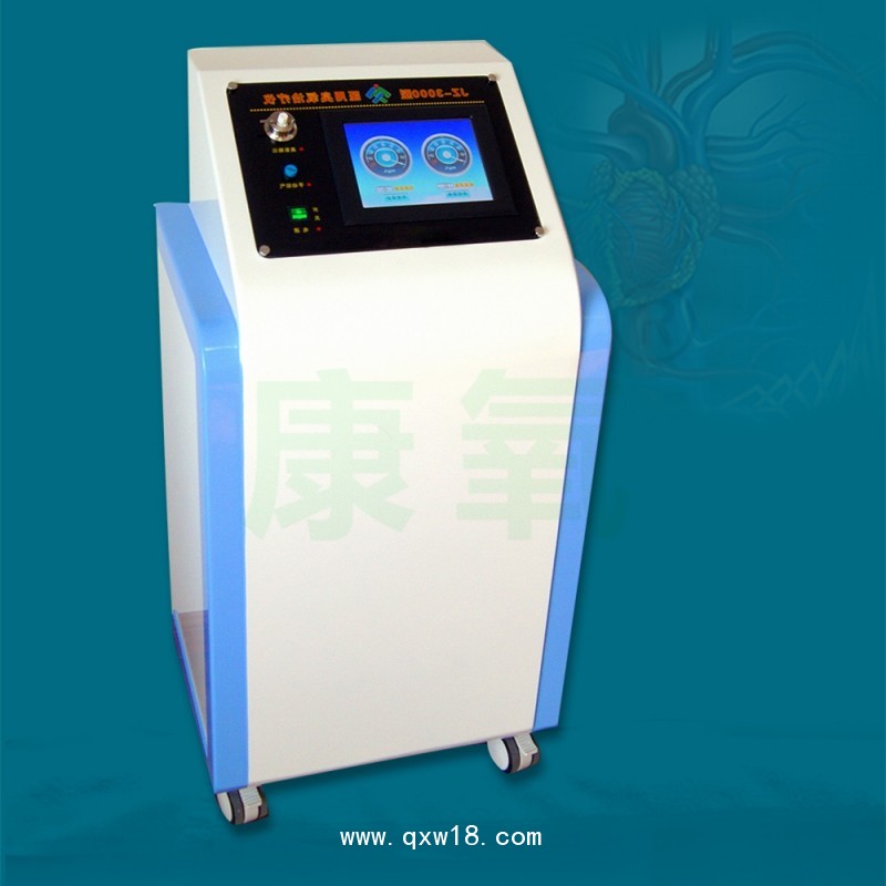 醫用臭氧治療儀JZ-3000
