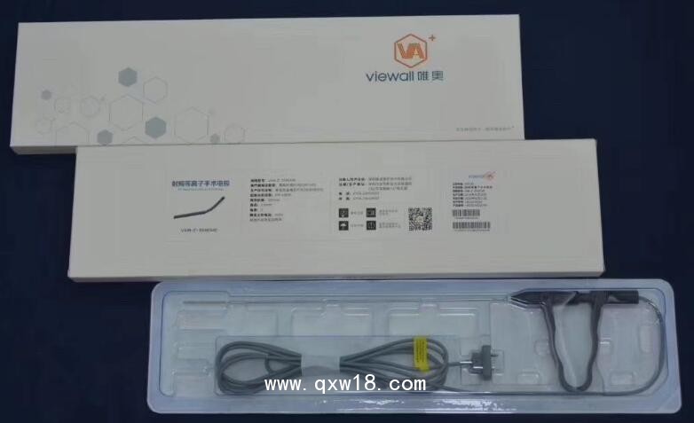 低溫等離子手術電極刀頭
