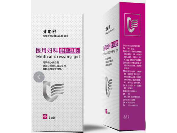 醫用婦科敷料凝膠 艾洛舒