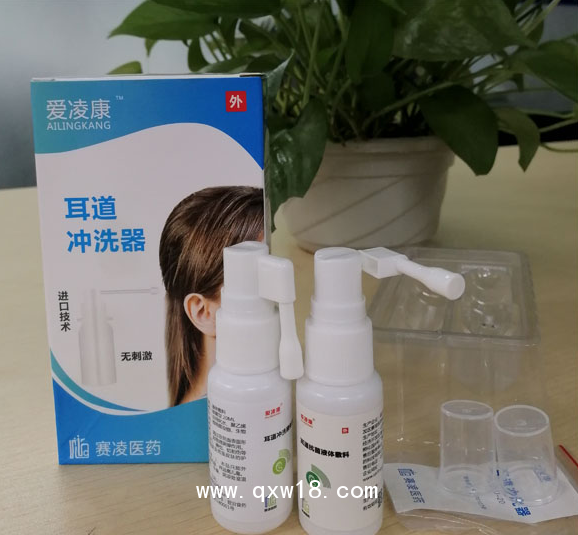 五官科控銷(xiāo)產(chǎn)品/耳道護(hù)理產(chǎn)品/愛(ài)凌康耳道沖洗器