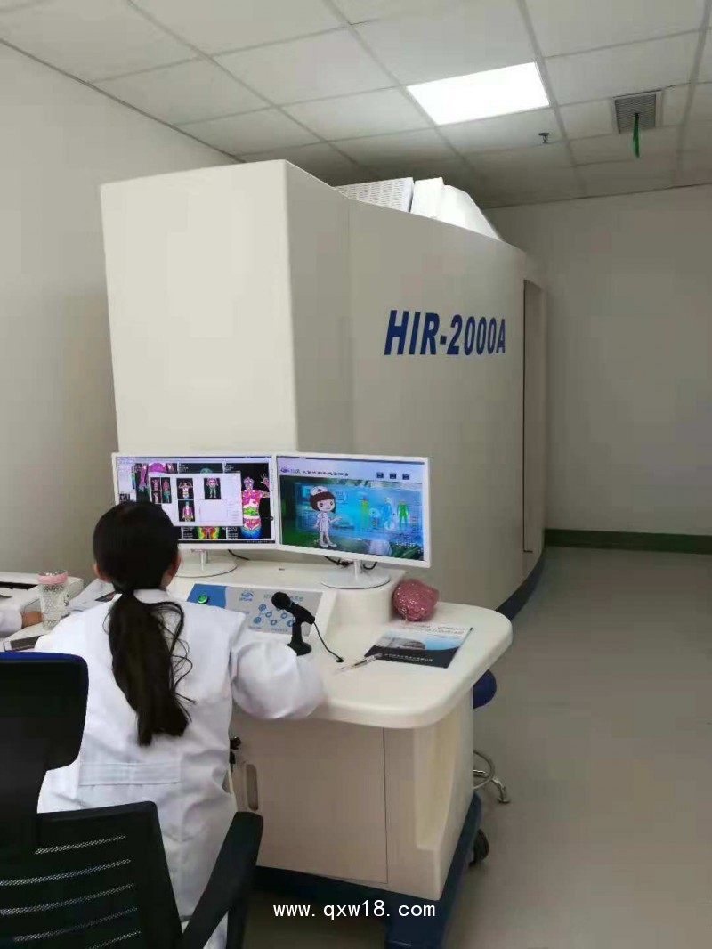 hir2000醫用紅外熱像診斷系統 廠家直供