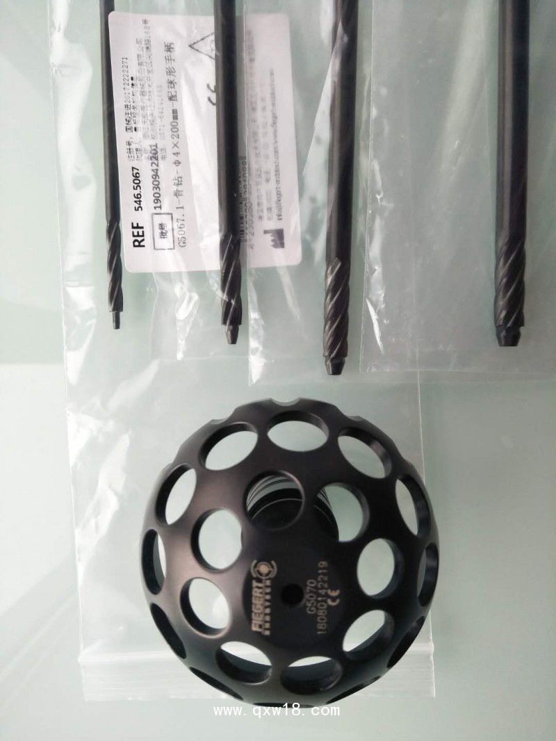 椎間孔鏡器械椎間孔鏡手術電極椎間孔鏡