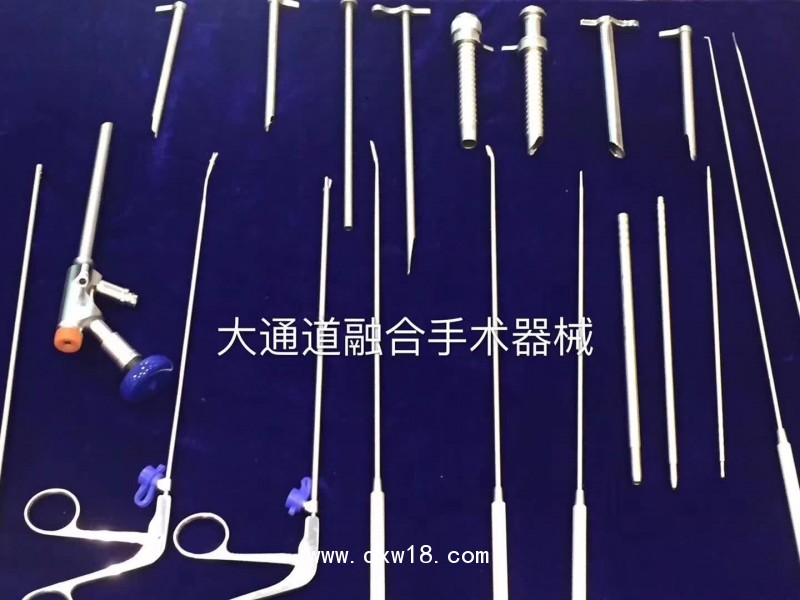 椎間孔鏡器械椎間孔鏡主鏡器械椎間孔鏡器械