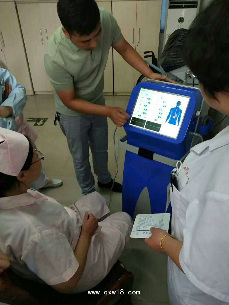 兢仁醫療胃腸動力多功能治療儀