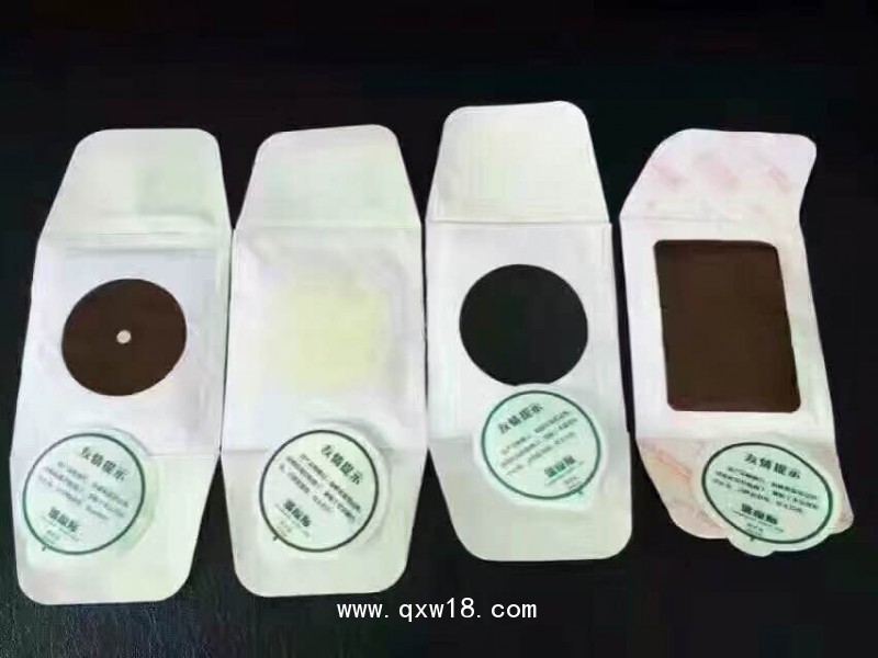隔物灸貼牌代工 隔物灸生產廠家