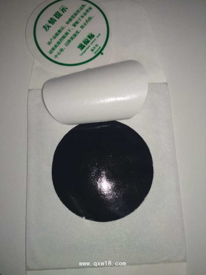 隔物灸貼牌代工 隔物灸生產廠家