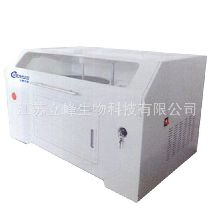 全自動數控液基細胞制片染色機