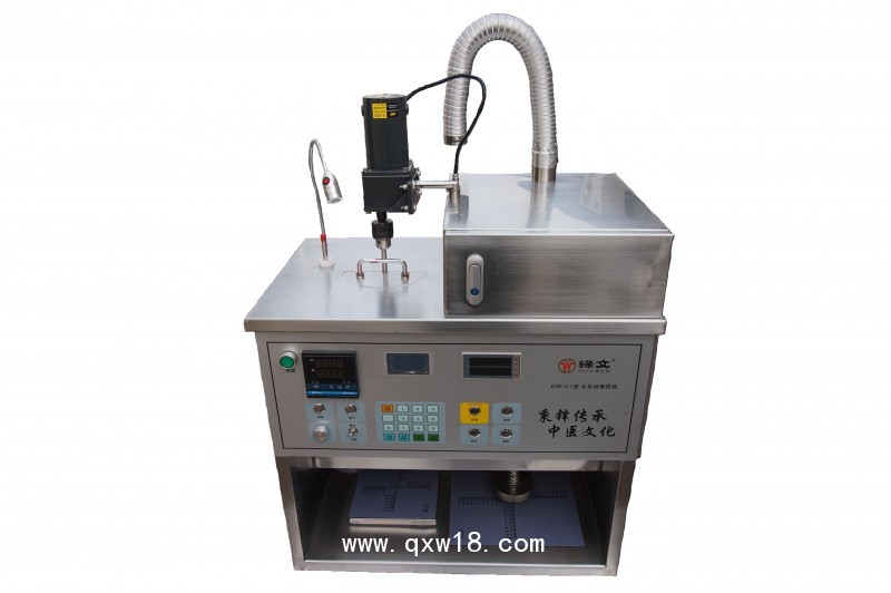 全自動膏藥機