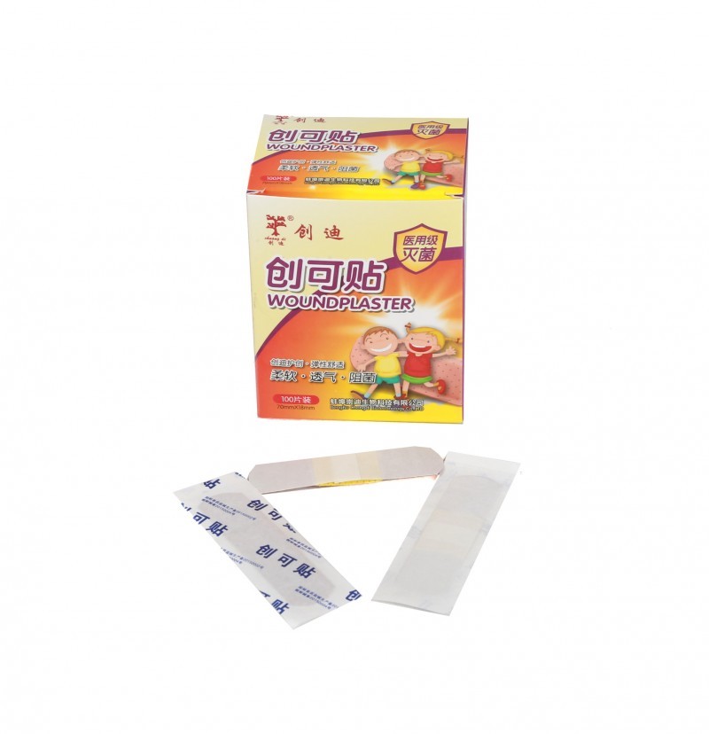 防水創可貼 醫用護理 醫用級