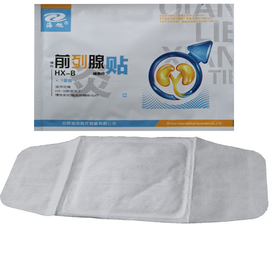 日照海旭前列腺貼加工生產廠家