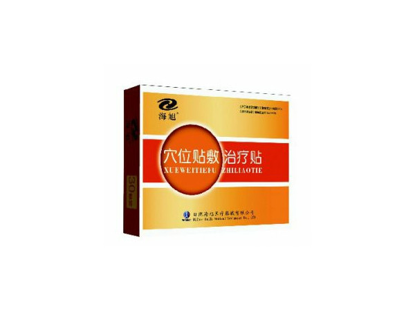 穴位貼代加工-穴位貼貼牌生產(chǎn)廠家批發(fā)日照海旭