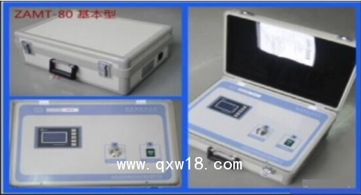 醫用三氧治療儀供應