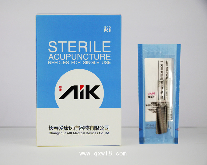 愛康牌一次性使用無菌針灸針十支加管