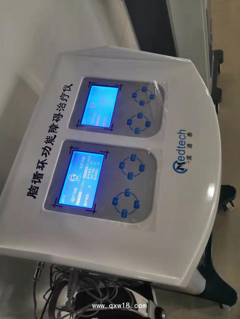 腦循環功能障礙治療儀