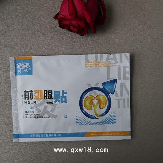 前列腺貼代加工 前列腺貼oem 前列腺貼生產定制加工廠家