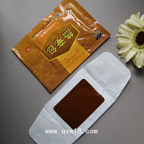 眼部熱奄包加工-眼部熱奄包代理-眼部熱奄包生產廠家日照海旭