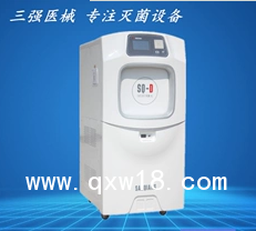 過氧化氫低溫等離子滅菌柜80L醫用低溫快速滅菌器 低溫消毒機