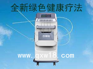 腦循環功能治療儀使用如何收費
