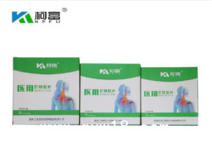 柯富醫用打印膠片（激光）