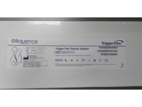 美國elliquence雙極射頻手術刀頭DTF-40