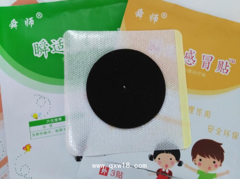 小兒腹瀉貼 OEM貼牌代加工生產廠家