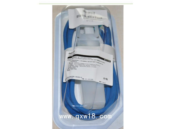 美國柯惠Covidien氬氣刀筆E2520H