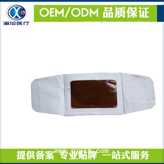 發熱貼代加工代理生產廠家