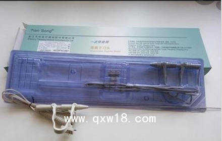 國產射頻刀頭（等離子手術刀頭）