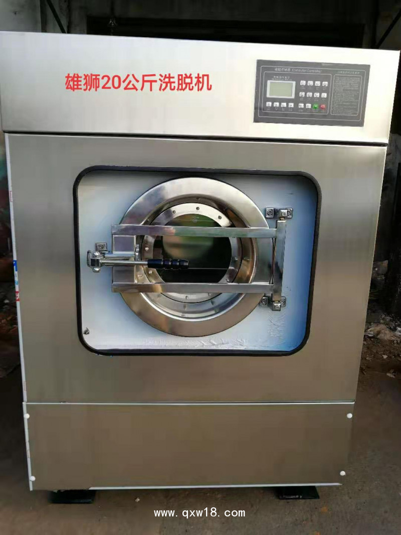 金獅牌25公斤醫用洗脫烘一體機醫院用消毒全自動水洗機
