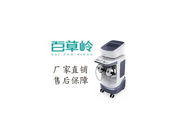 經顱磁治療儀