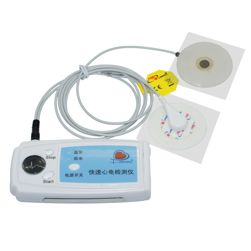 MEDXING V0014A一次性醫用心電極貼片25片裝心電