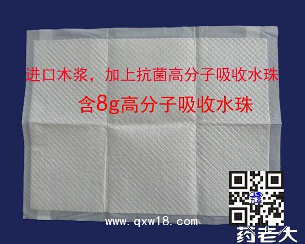 醫用護理床墊
