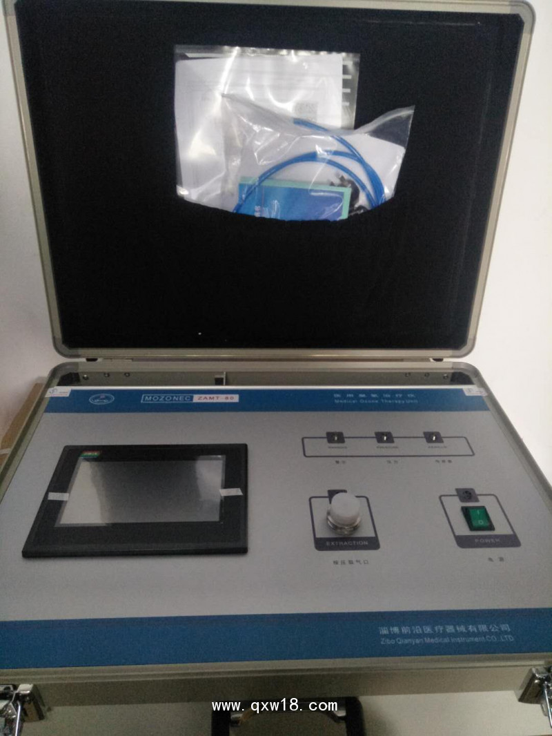 臭氧治療儀 三氧治療儀 醫用治療儀 大自血治療儀