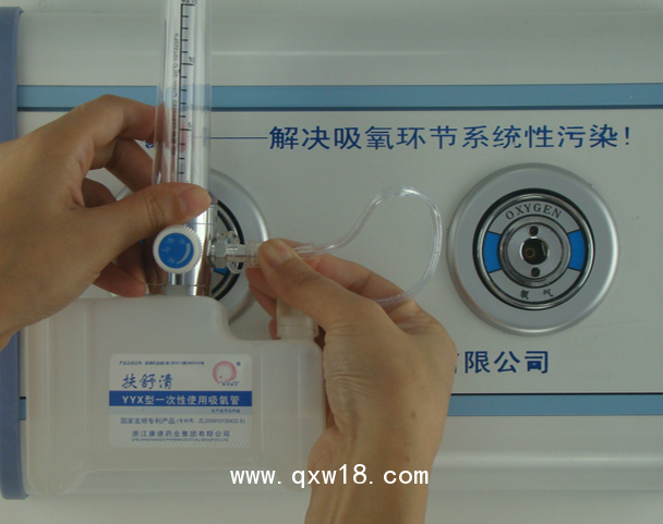 一次性使用吸氧管（鼻塞、面罩） 扶舒清