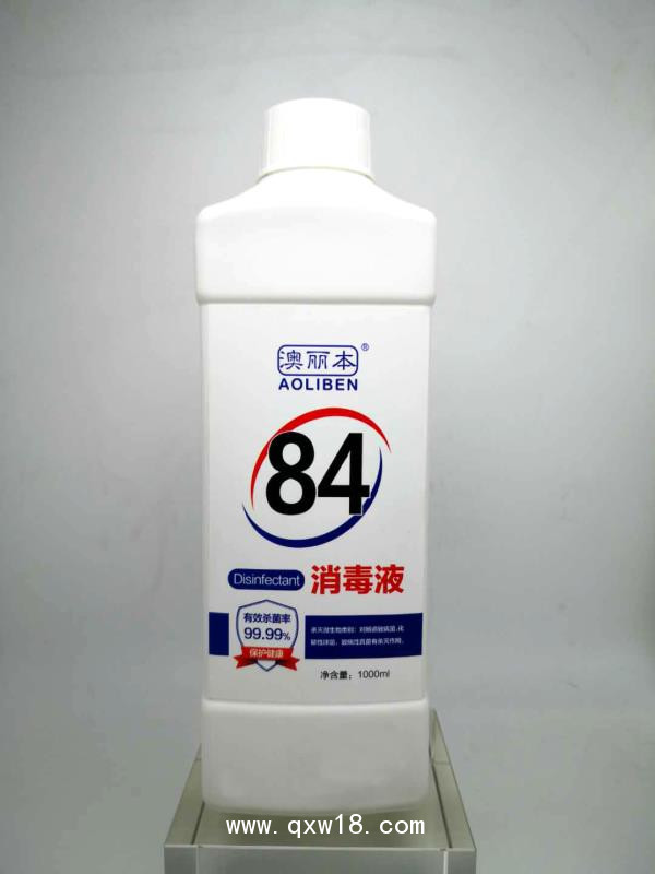 抗菌消毒液生產廠家 朱氏 消毒液拿貨