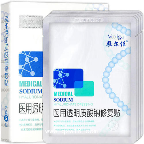 敷爾佳醫用透明質酸鈉修復貼