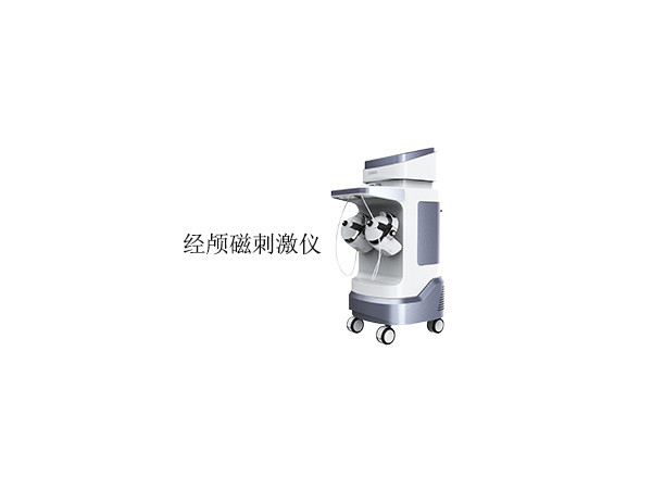 N-800型 經顱磁刺激儀 經顱磁刺激生產廠家